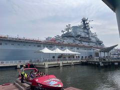 -泰达航母主题公园