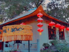 -白家大院·王府宫廷菜(苏州街店)