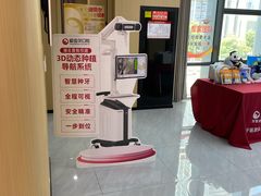 -爱齿尔口腔医院(中南院)