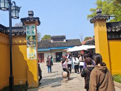 -西园寺素食(西园弄戒幢律寺店)