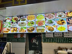 -白魁老号饭庄(交道口店)