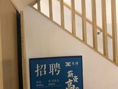 -米国现煲煲仔饭(塔子湖店)
