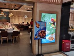 门面-争鲜回转寿司(金桥家乐福店)