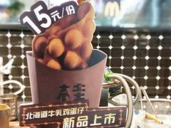 -桂源铺(鹿城路西站美美商场店)