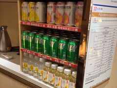 -七欣天香辣蟹火锅(万达广场店)