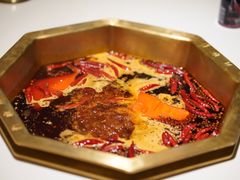 -丙申臺火锅