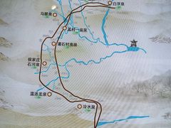 -大运河源头遗址公园