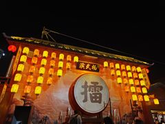 -深圳锦绣中华民俗村