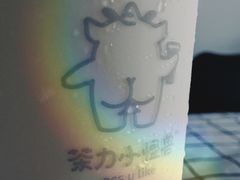 -茶力的小怪兽(梅林卓悦汇店)