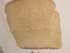 -山崎面包(静安久光店)