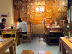 -东镇老火锅(长春路首店)
