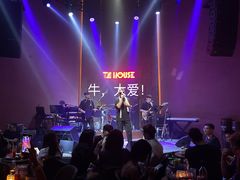 -TZ House音乐现场(来福士中心店)