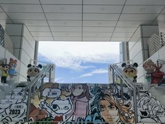 -九龙公园