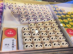 -稻香村(观前街店)
