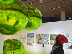 -东浩兰生上海世博展览馆