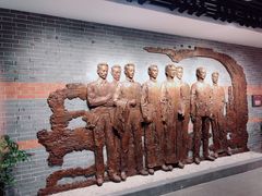 -中国社会主义青年团中央机关旧址纪念馆
