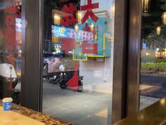 -小肥牛潮汕牛肉火锅(南联店)