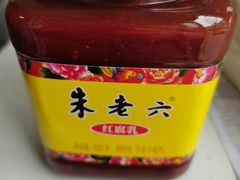 -品味居·首店·大连鲜活海鲜大连菜(东港店)