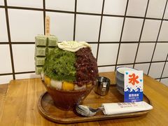 -WONDER ICE 萬得冰田(建設路总店)
