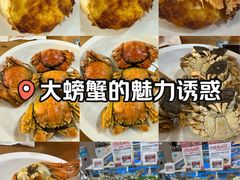 -盒马鲜生(杭州运河上街店)