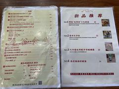 -曼谷食堂·泰国家庭料理(丹桂路店)