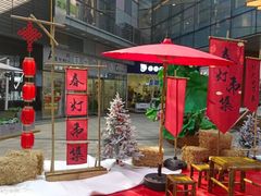 -佛山印象城(季华五路店)