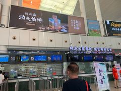 -国际邮轮中心码头(厦鼓码头)