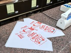 -张一元(总店)