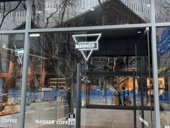 -Manner Coffee(淮海755店)