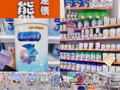 -通程奥特莱斯(华晨店)