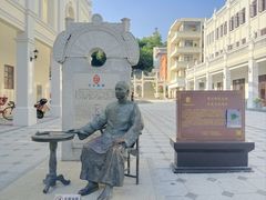-孙文西路步行街