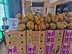 -金鹰超市(国际购物中心新街口店)