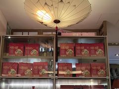 -徽珍源(龙茗路店)