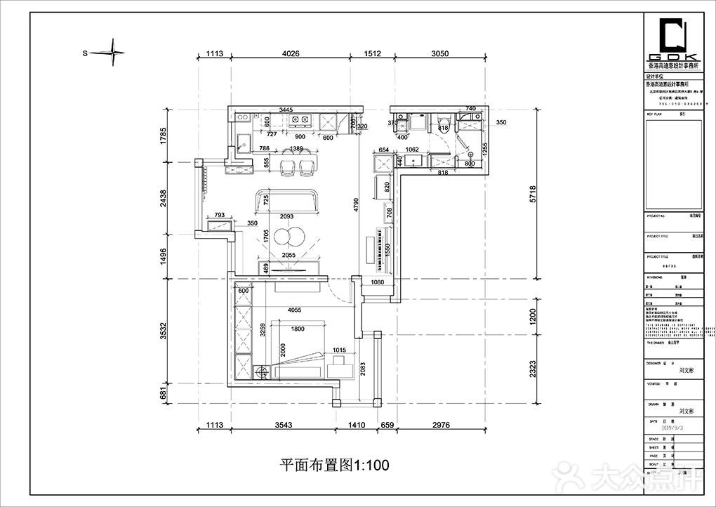 小户型之客、餐、厅三维一体设计