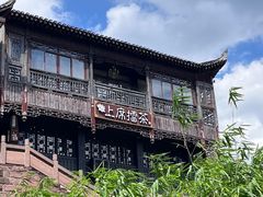 -上席擂茶·新中式青年茶馆(古城店)
