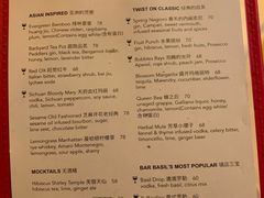 -龙门阵茶屋川菜馆(武康路店)
