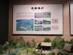 -中国客家博物馆