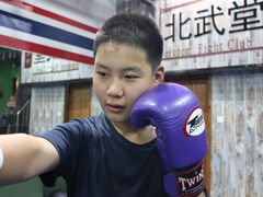 -北武堂拳击散打搏击泰拳俱乐部(三里屯总店)