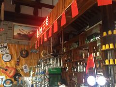 -ECHO 三毛酒吧