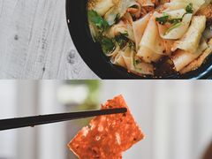 -董小西的凉皮和椒麻鸡(三元桥店)