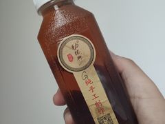 -勤德兴(湖滨路店)
