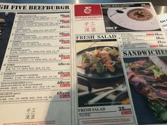 菜单-HIGH FIVE哈福手工汉堡(桂林路店)