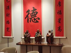 大堂-顺味凤城(九六广场店)