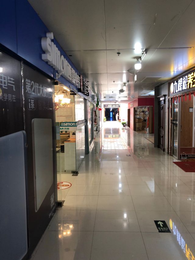 金宝九竹路装饰城地址,电话,报价,装修案例(图)-南京装修公司-大众