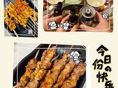 -九十九顶毡房(阜石路店)