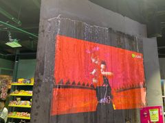 -Meet Sun韩式大排档(五一广场7MALL店)