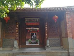 -晋江五店市传统文化旅游区