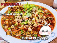 -盛世盐帮·自贡特色(总店)