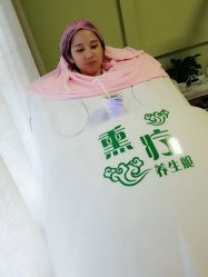 -雷氏普爱产后修护中心(弘阳店)