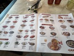 -二泉园老菜馆·百年无锡菜